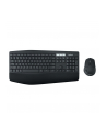 Logitech MK850 Performance Czarna (920008221) układ niemiecki - nr 81