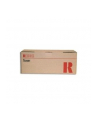 Ricoh IMC4500 IMC5500 IMC6000 Yellow (842284) - nr 2