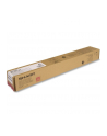 Sharp Toner MX 51 GTMA do MX 4112 Oryginalny kolor purpurowy (magenta) [18K] (MX51GTMA) - nr 7