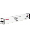 Canon C-EXV 52 - Toner laserowy Czarny (0998C002AA) - nr 3