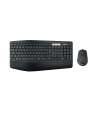 LOGITECH MK850 PERFORMANCE - KEYBOARD AND MOUSE SET - SWISS - ZESTAW KLAWIATURA I MYSZ - SZWAJCARSKI - CZARNY - nr 2