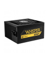 BitFenix Whisper M 850W (BPWG850UMAG9FM) - nr 1