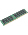 Fujitsu 32GB DDR4 2933MHz (S26361-F4083-L333) - nr 3