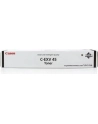Canon 6942B002 - nr 10