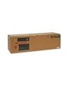 Sharp YELLOW TONER MX4112/5 (MX-51GTYA) - nr 4