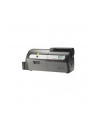 Zebra Monitor ZXP7 PRINT STATION CLEANING KITSUPL - (105999701) (105999701) - nr 3