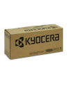 KYOCERA MITA DK-896 - ORYGINALNY BĘBEN, BLACK (CZARNY). - nr 2