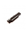 Micro Battery Battery 10.8V 4600mAH (MBI1748) - nr 1