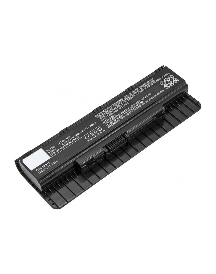 Bateria do Asus A32N1405 główny