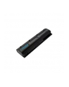 MicroBattery Zamiennik 10.8V 4.4Ah do HP (MBXHPBA0007) - nr 1