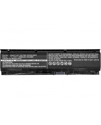 Bateria do Hp 849571-221