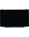 Lenovo Display (FRU04X5880) - nr 5
