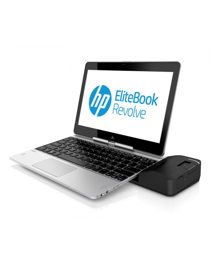 HP Stacja/replikator UltraSLim (B9C87AA) główny