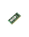 Micro Memory 2 GB (MMA1067/2GB) - nr 2