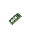 Micro Memory 2 GB (MMA1067/2GB) - nr 1