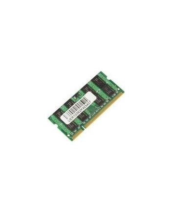 Micro Memory 2 GB (MMA1067/2GB)