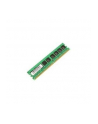 Micro Memory 2Gb DDR2 667MHz ECC (MMG2237/2GB) - nr 1