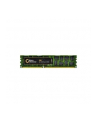 Micro Memory 4GB PC10600 DDR1333 (MMG2330/4GB) - nr 1