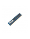Micro Memory 2GB DDR3 1333MHZ ECC (MMG2353/2GB) - nr 1