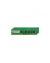 Micro Memory 12GB KIT PC10600 DDR1333 (MMG2358/12GB) - nr 1