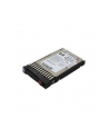 HP DRV HD 146GB 15K 2.5 DP HP SAS (504334-001) - nr 1