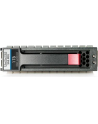 HP 1TB 6G SAS 7.2K RPM LFF 3.5 DP  (508011-001) - nr 3