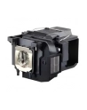 Epson Ersatzlampe ELPLP85 - nr 3