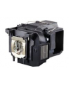 Epson Ersatzlampe ELPLP85 - nr 1
