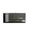 Hi-Power Bateria do laptopa DELL FV993 (NDE150.806 1027822) - nr 8