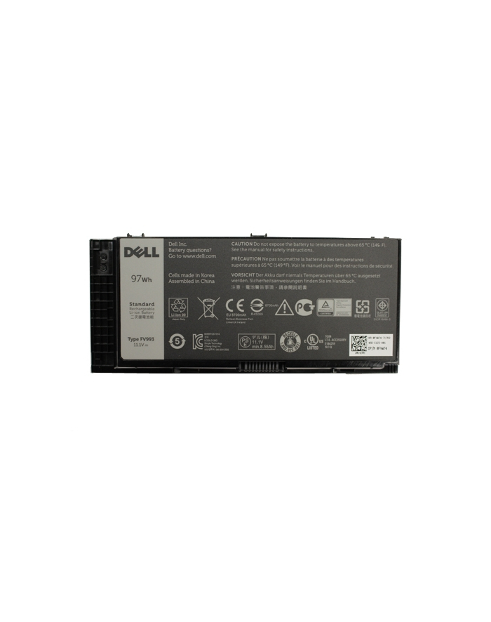Hi-Power Bateria do laptopa DELL FV993 (NDE150.806 1027822) główny