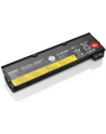 Oryginalna bateria Lenovo 45N1137 - nr 8