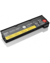 Oryginalna bateria Lenovo 45N1137 - nr 9