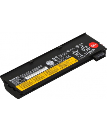 Oryginalna bateria Lenovo 45N1736