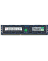 HP 16GB DDR3 (672612-081) - nr 4