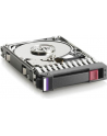 HP HDD 2 TB 2 TB 7200 rpm SAS3 cache (765873001) - nr 7