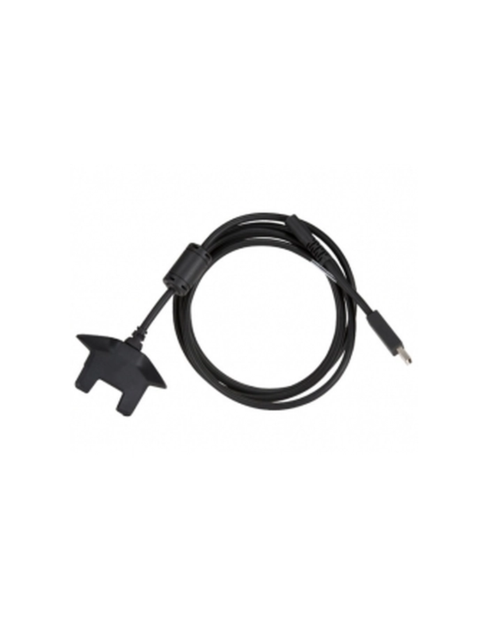 ZEBRA KABEL DO ŁADOWANIA TERMINALI TC7X główny