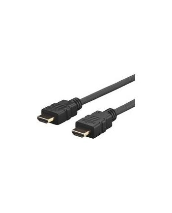 VivoLink HDMI ,12.5m (PROHDMIHD125)