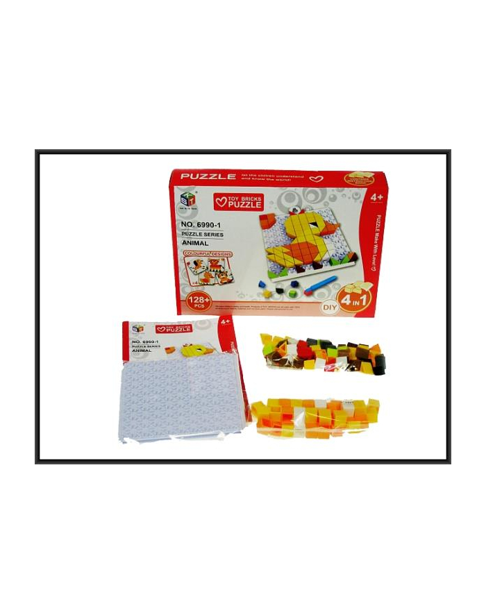 hipo Układanka puzzle Zwierzęta 4w1 128 części 6990-1 główny