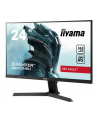 iiyama Monitor G2470HSU-B1 24cale 0.8ms, IPS, DP, HDMI, 165Hz, USBx2 - nr 37