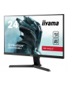 iiyama Monitor G2470HSU-B1 24cale 0.8ms, IPS, DP, HDMI, 165Hz, USBx2 - nr 50