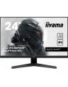 iiyama Monitor 27 cali G2740HSU-B1 IPS,FHD,75Hz,1ms(MPRT),HDMI,DP,FreeSync - nr 1