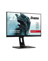 iiyama Monitor G2770HSU-B1 27cali 0.8ms(MPRT), IPS, DP, HDMI, 165Hz, USBx2 - nr 31