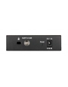 d-link Przełącznik SMART DGS-1100-05V2 5xGE - nr 15