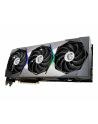 Karta graficzna GEFORCE NVIDIA MSI RTX3090 SUPRIM X              24GB GDDR6X HDMI 3xDP - nr 14