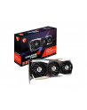 Karta graficzna AMD MSI Radeon RX6800XT Gaming X Trio 16GB GDDR6 HDMI DVI 3xDP - nr 7