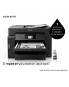 epson Drukarka wielofunkcyjna ET M15140  mono A3+/(W)LAN/32ppm/ADF50/2S-scan - nr 12