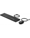 hp inc. HP USB 320K Keyboard and 320M Mouse Combo - nr 2