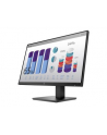 hp inc. HP P24q G4 23.8inch Monitor IPS QHD 2560x1400 16:9 5ms 1xHDMI 1xVGA Height Adjust 3YW - nr 31