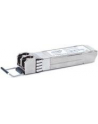 SOPHOS 1000Base-SX Fiber Transceiver GBIC - for UTM SFP ports - nr 6