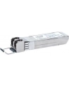 SOPHOS 1000Base-LX Fiber Transceiver GBIC - for UTM SFP ports - nr 4